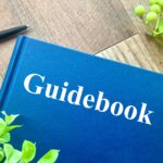 ハワイの観光本